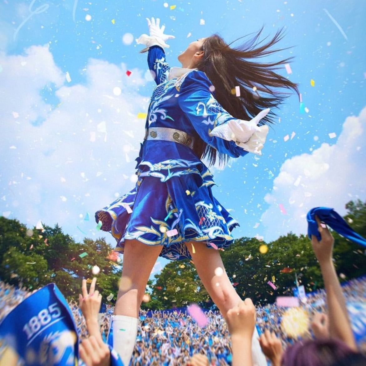 Cheer Up - Lee Ok-gyu · 2022