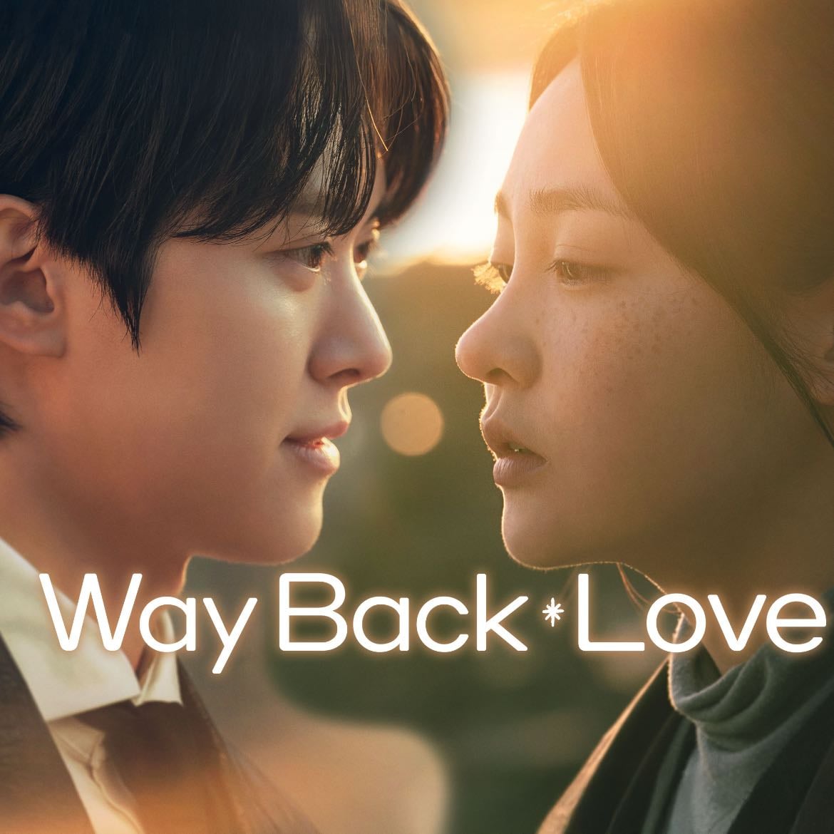 Way Back Love - 노덕 · 2025