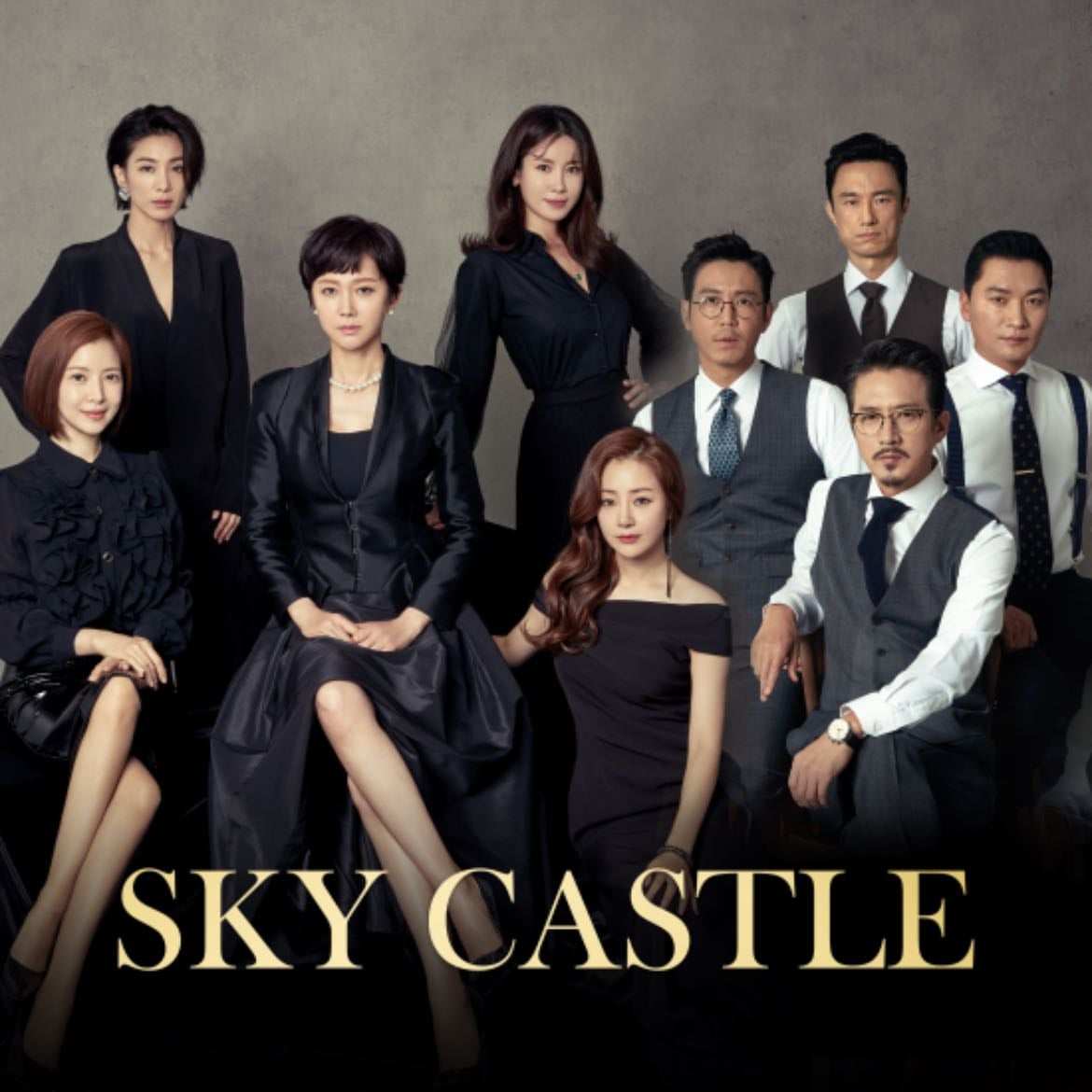 Sky Castle - 조현탁, Yoo Hyun-mi · 2018