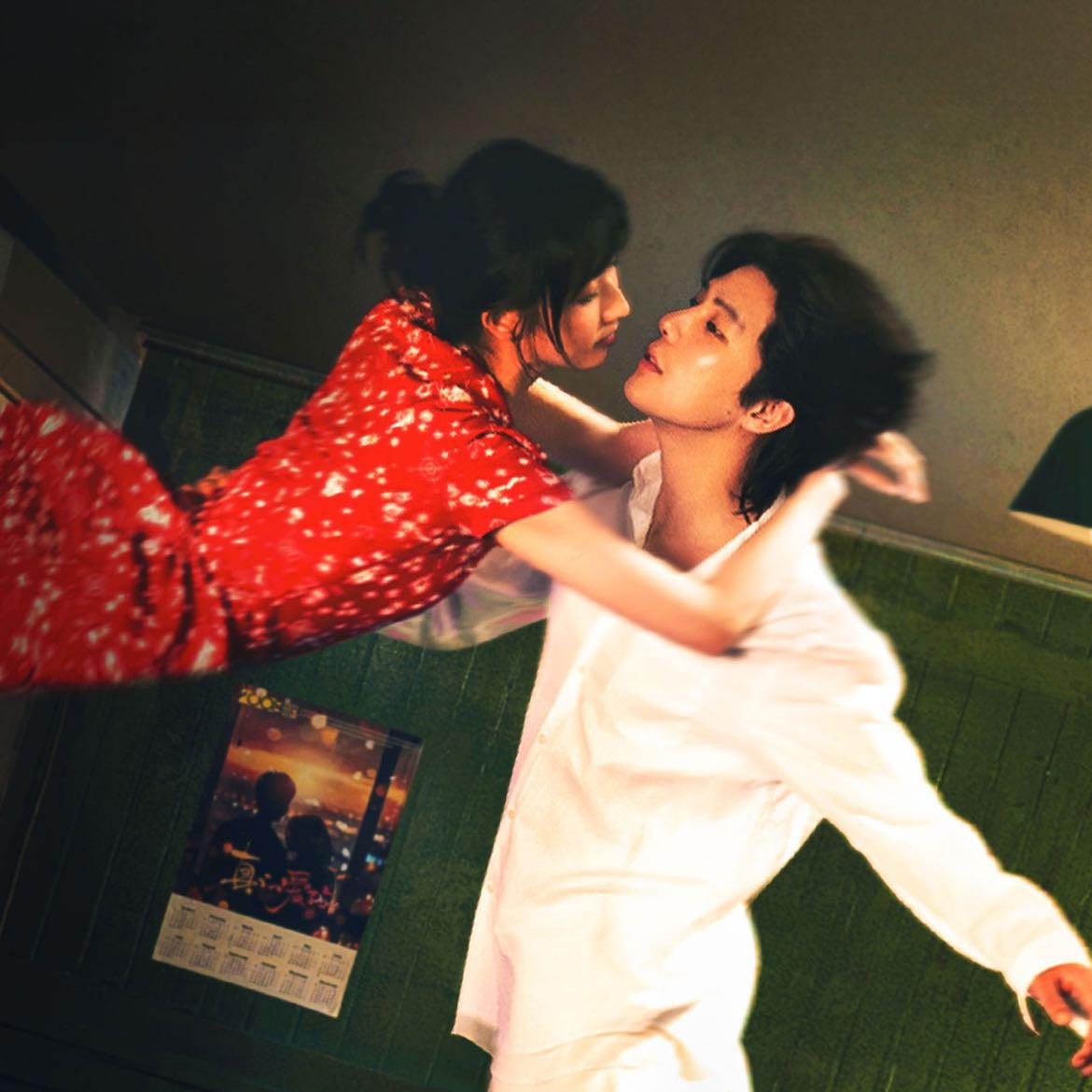 Such A Good Love - 2025