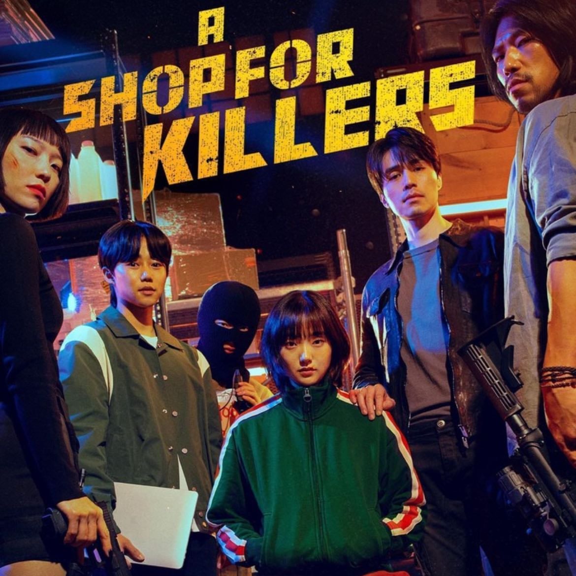 A Shop For Killers - 2024