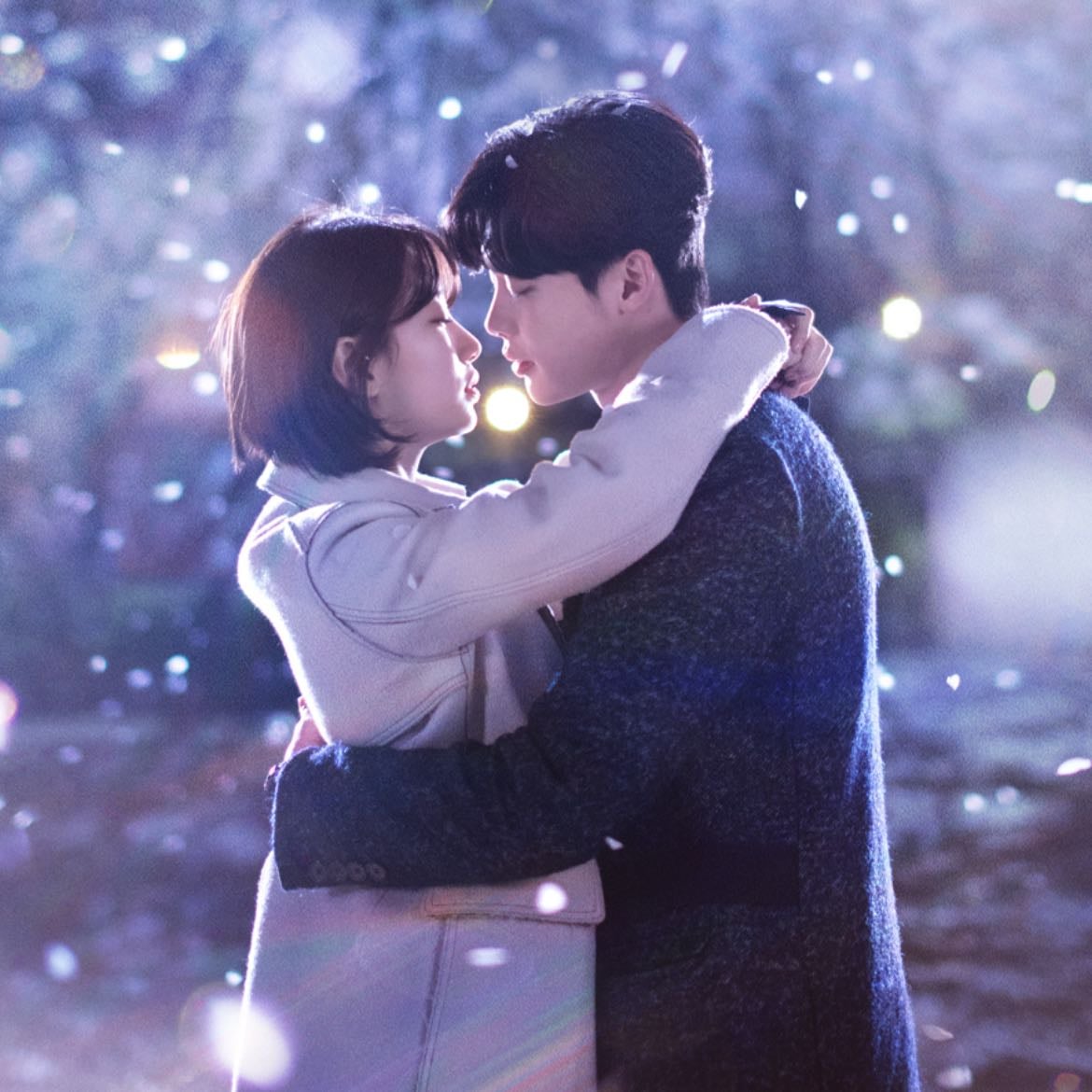 While you were sleeping - 2017