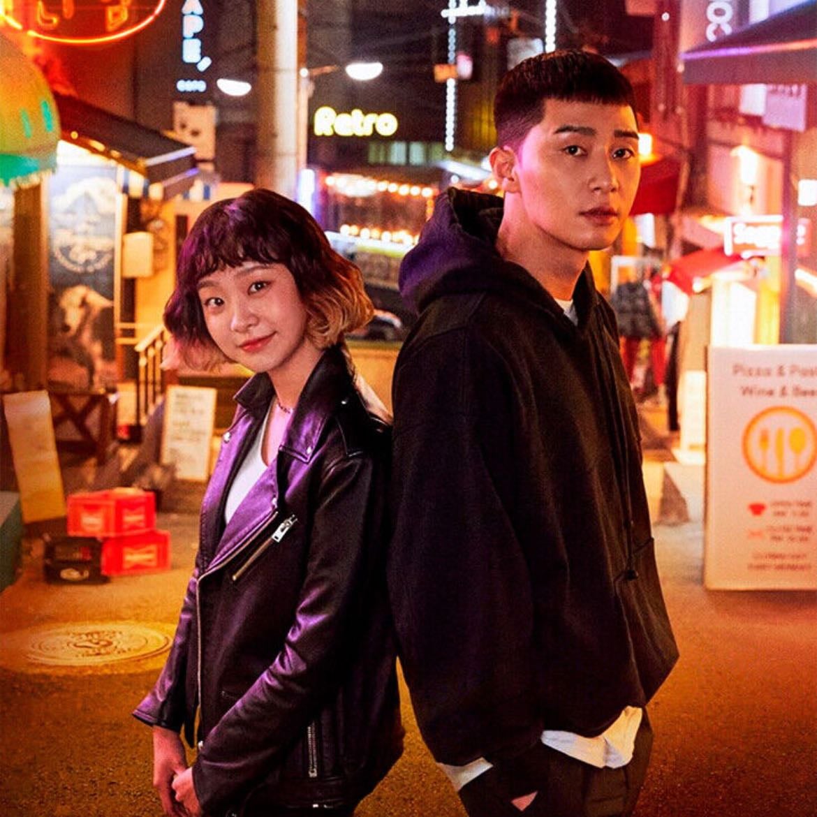 Itaewon Class - 2020