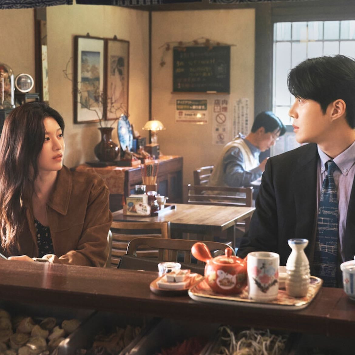 Can This Love Be Translated? - 홍미란, 홍정은
