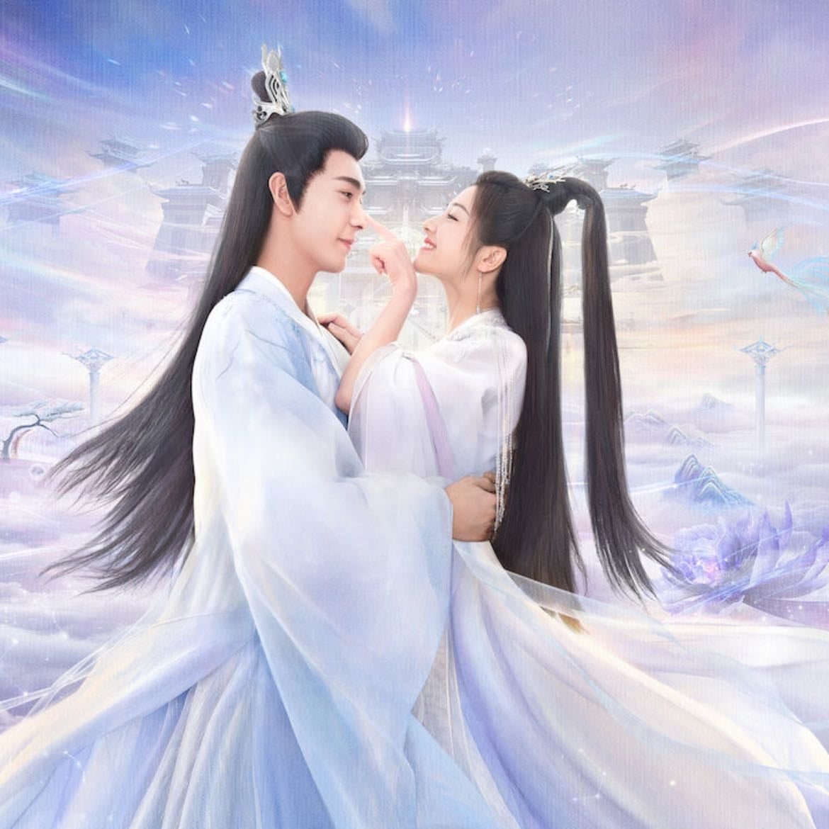 The Starry Love - 2023