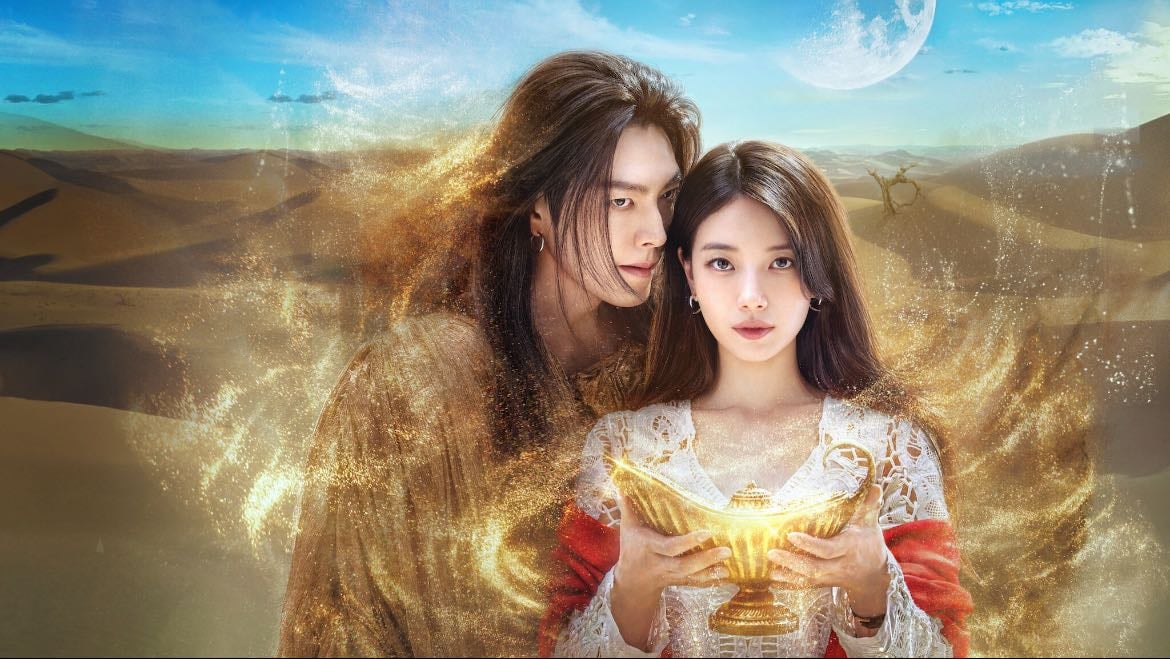 Genie, Make A Wish - 13 episodios • 2025