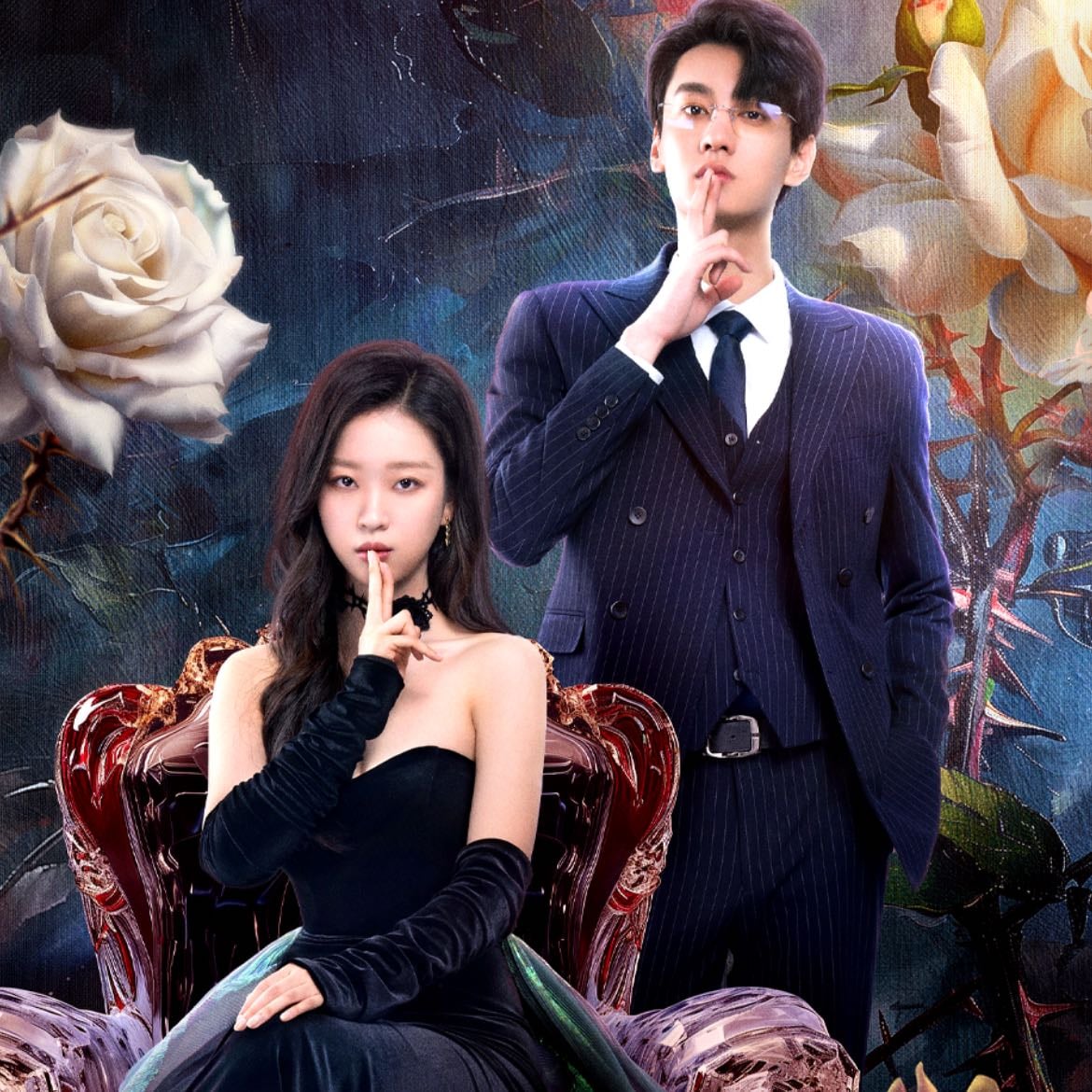 The Silent Wife - 2024