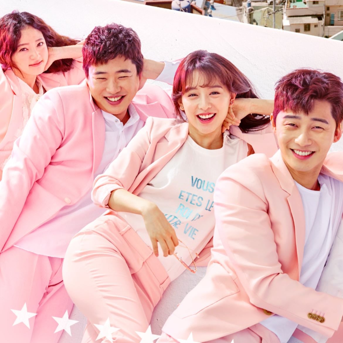 Fight For My Way - 임상춘 · 2017
