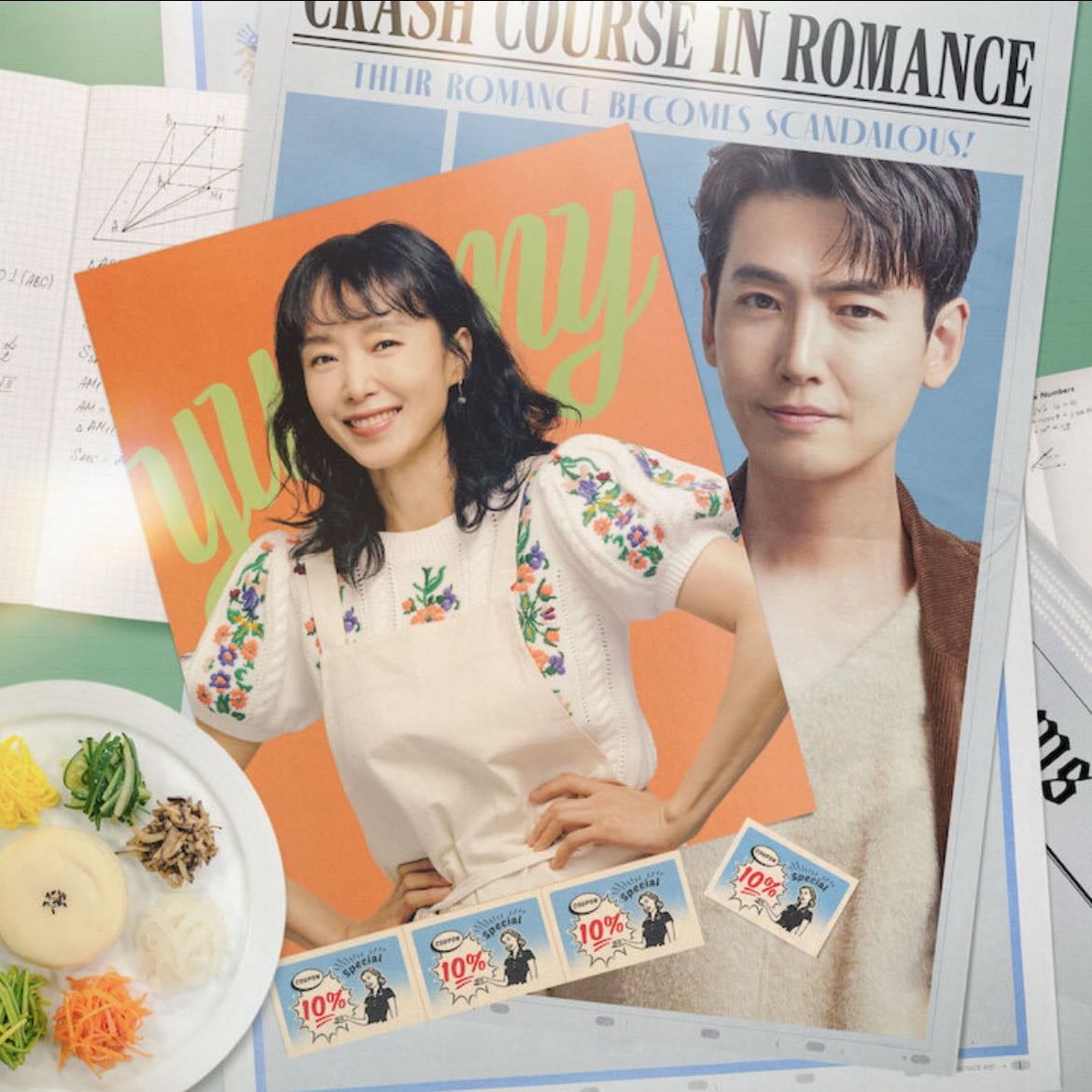 Crash Course In Romance - 2023