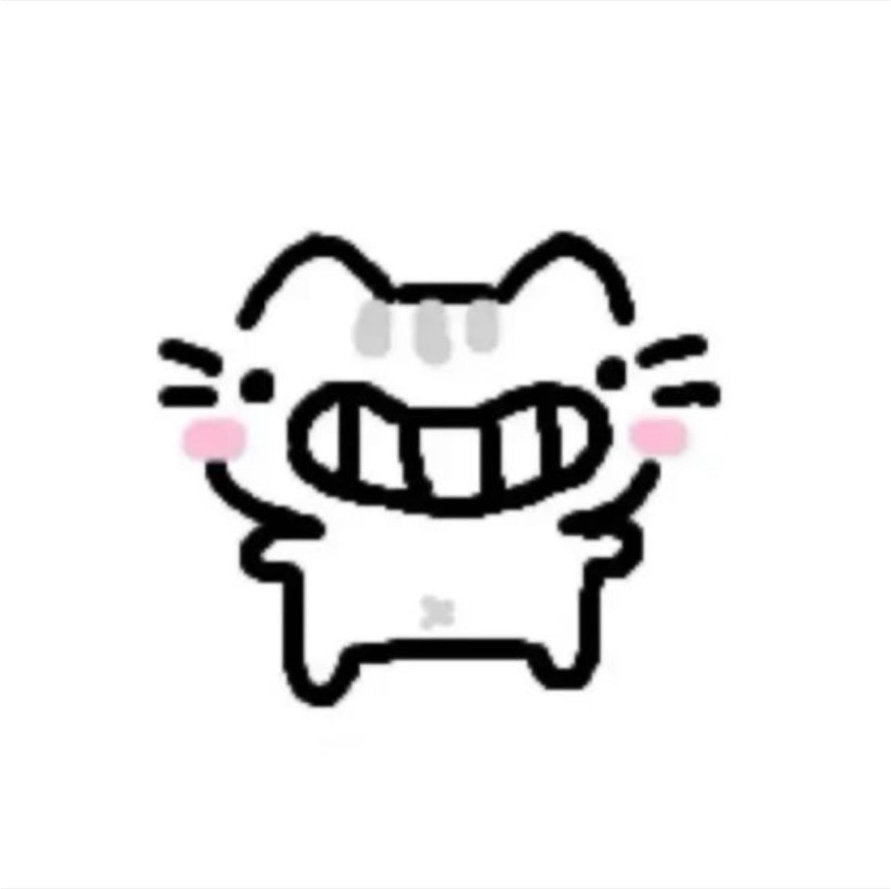 Su risa