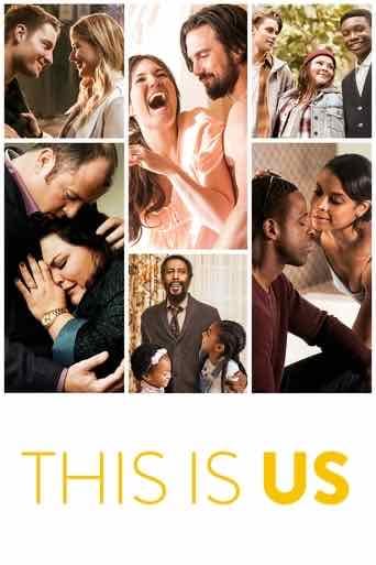 This Is Us - Dan Fogelman · 2016
