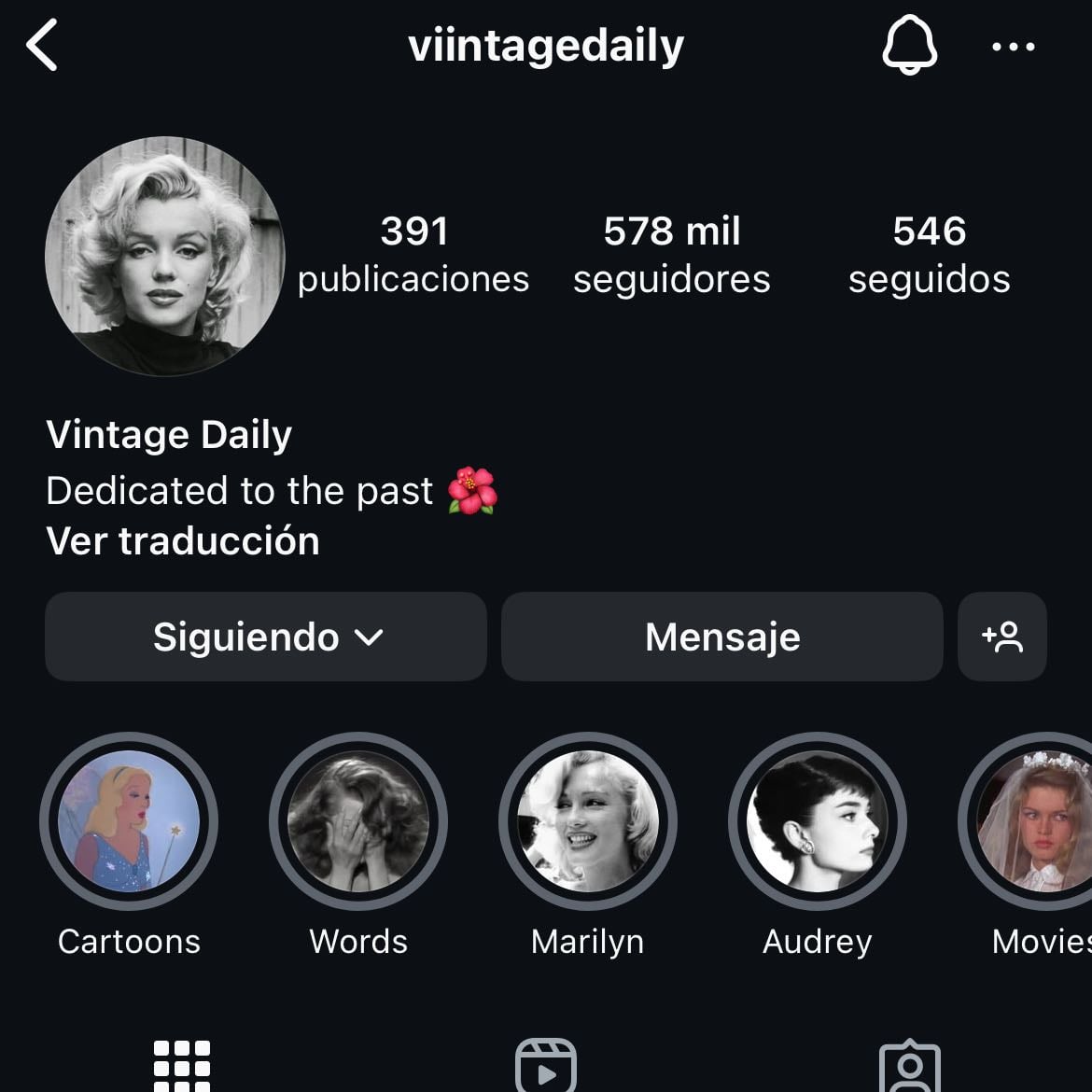viintagedaily