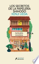 Los secretos de la Papelería Shihodo - Kenji Ueda · 2025