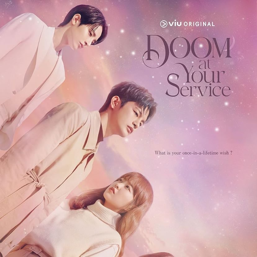 Doom at Your Service - Im Meari · 2021