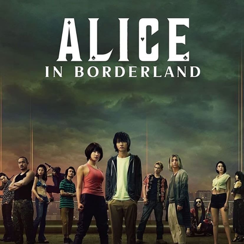 Alice in Borderland - Haro Aso · 2020