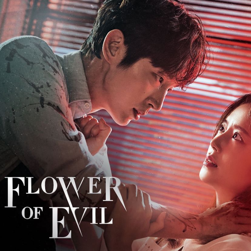 Flower of Evil - Kim Cheol-kyu, Yoo Jung-hee · 2020