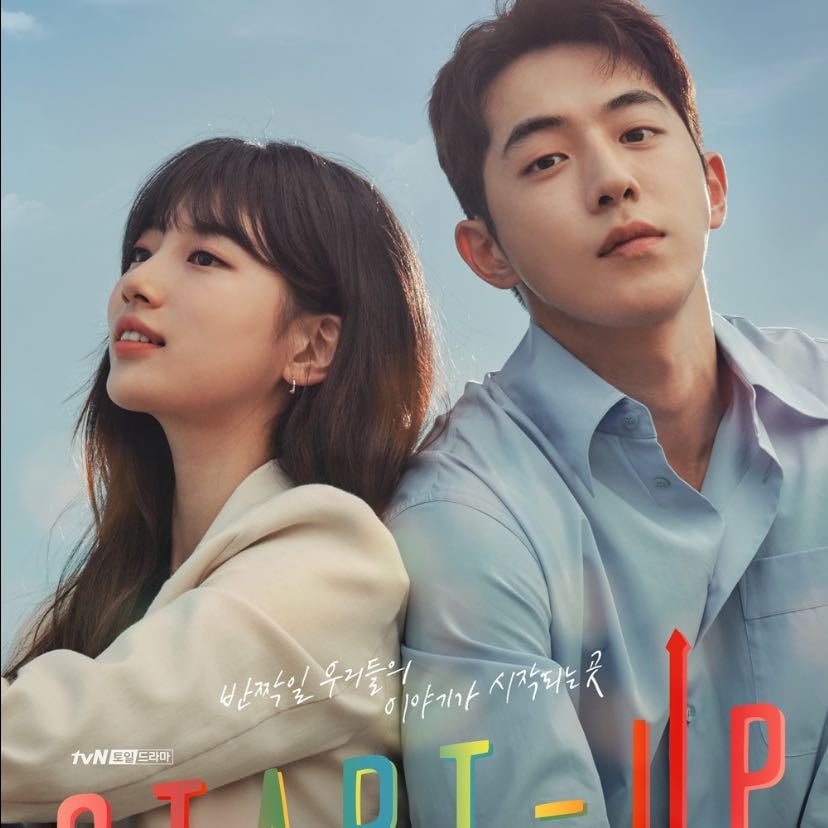 Start-Up - Park Hye-ryun · 2020