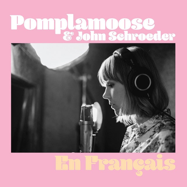 Les Champs-Elysées - Song · Pomplamoose, John Schroeder