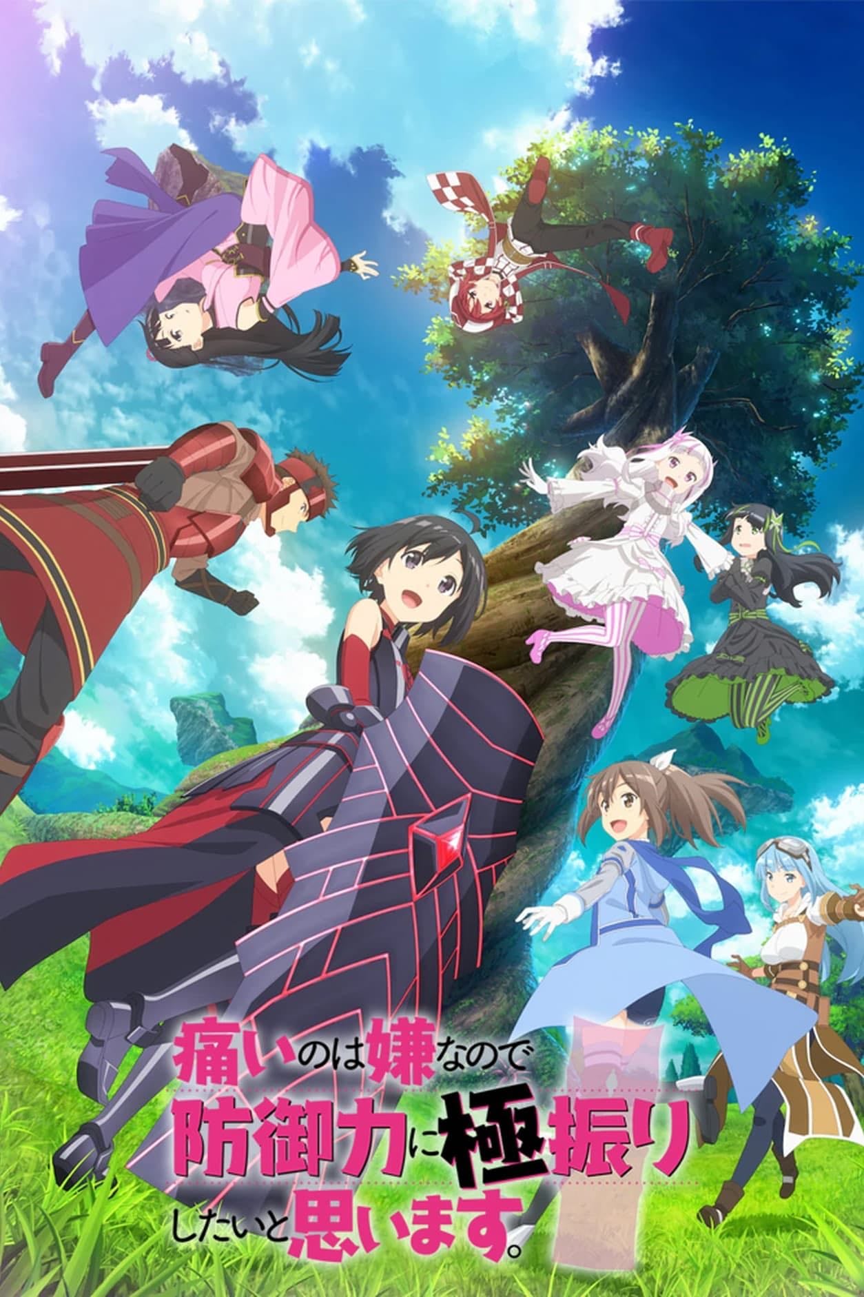 BOFURI: I Don't Want to Get Hurt, so I'll Max Out My Defense. - 2020