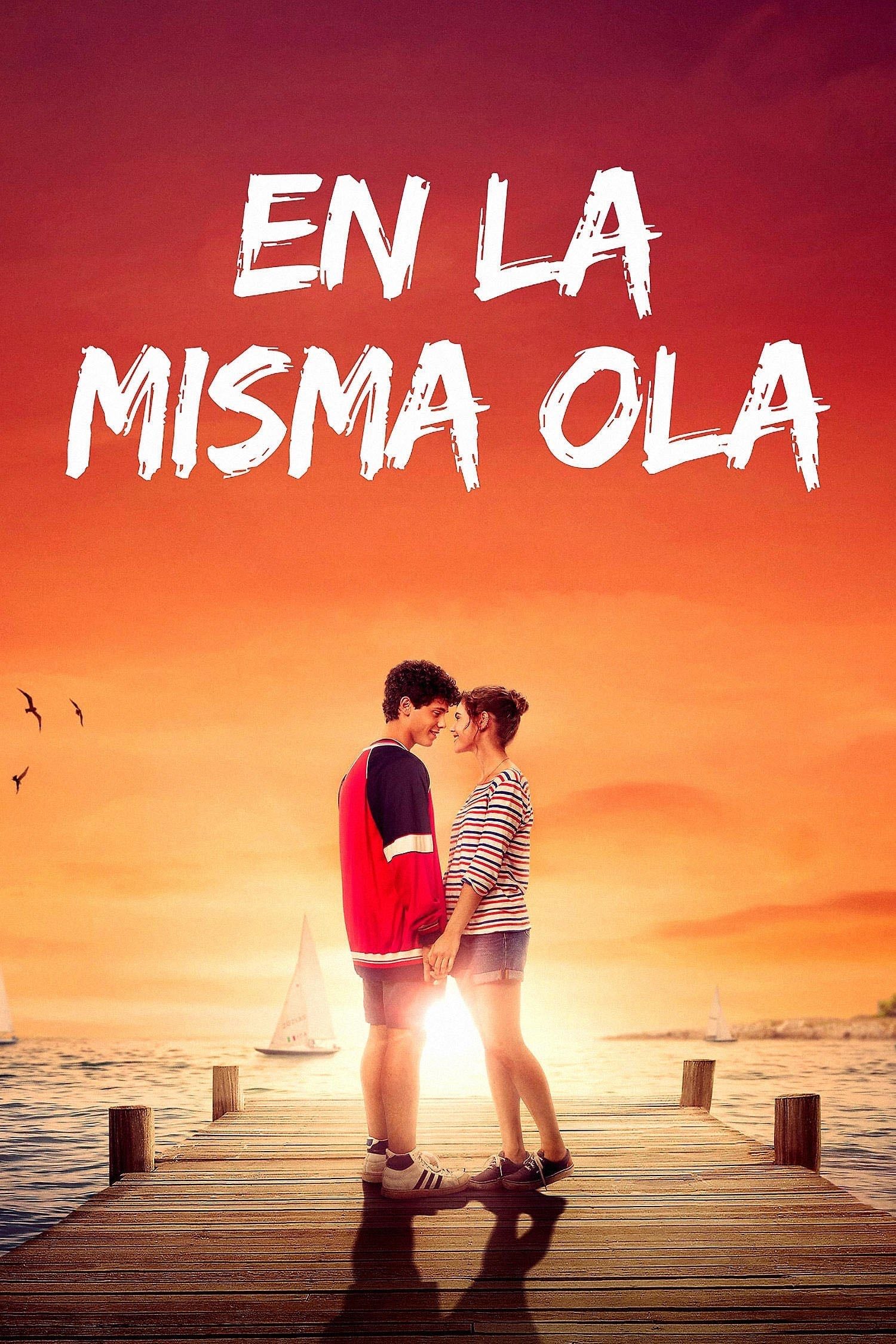 En la misma ola - Massimiliano Camaiti · 2021