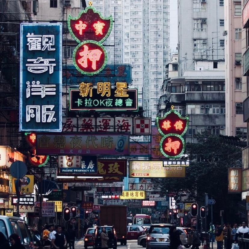 Hong Kong