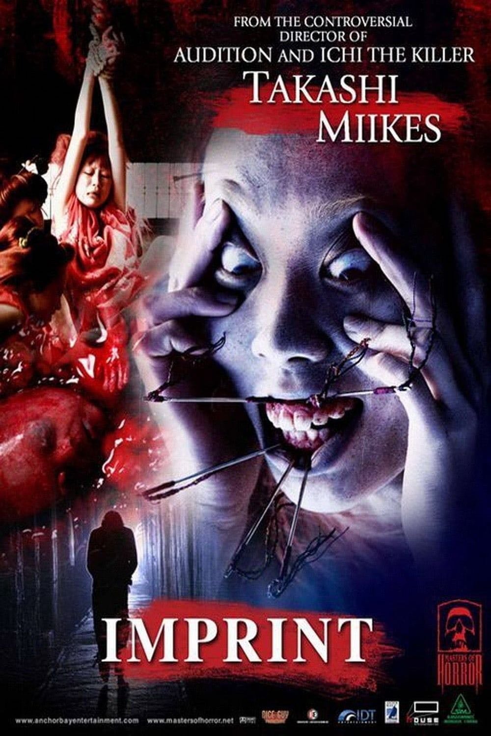 Imprint - Takashi Miike · 2006