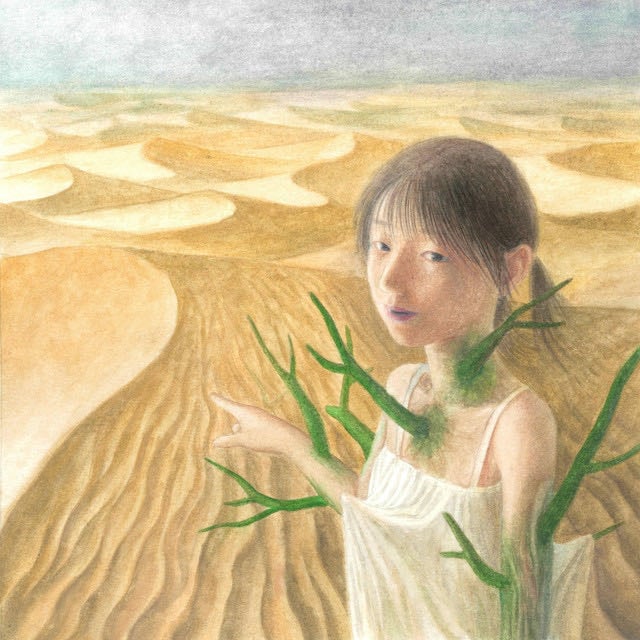 Perfect Answer - Album · Evanora Unlimited