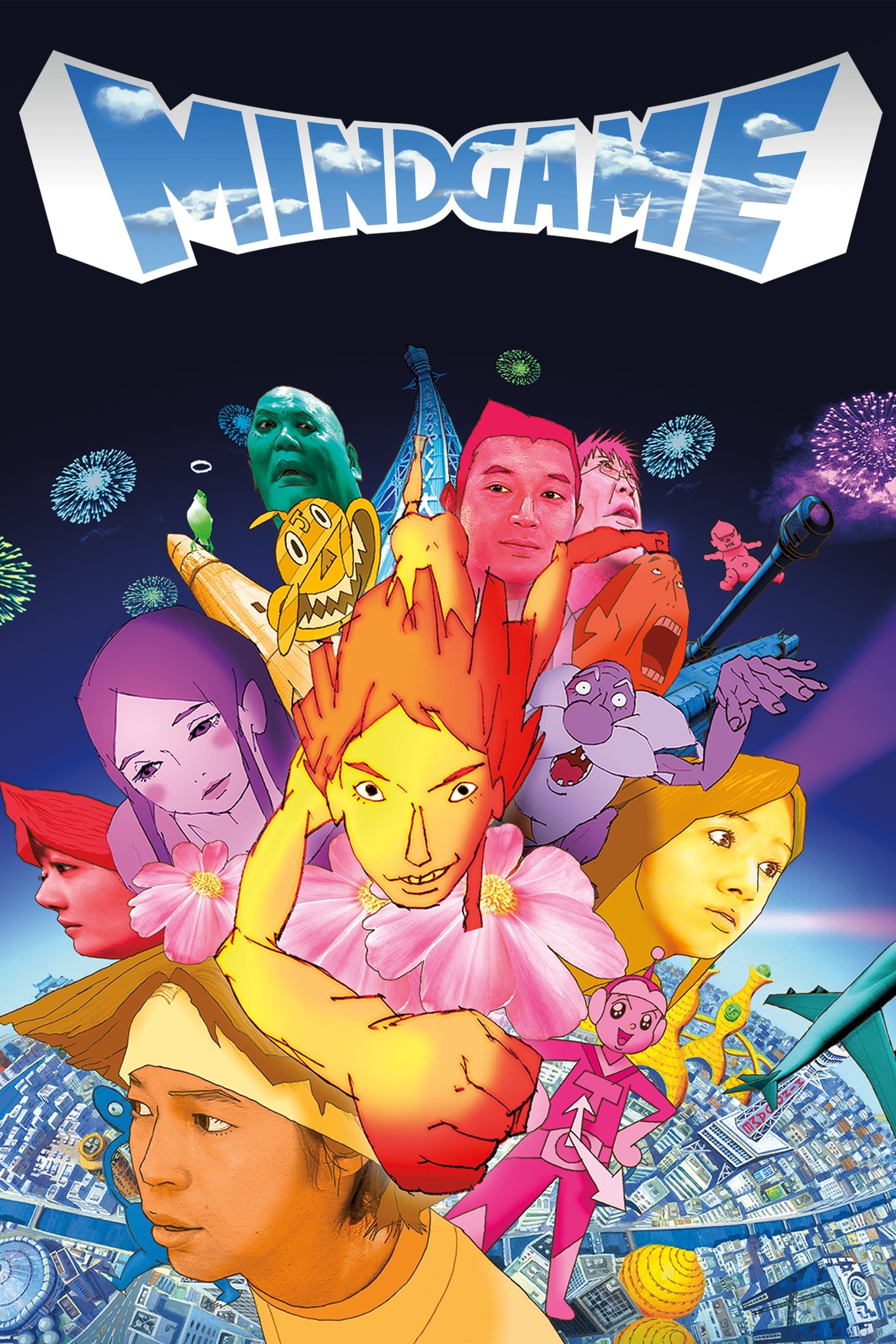 Mind Game - Masaaki Yuasa · 2004