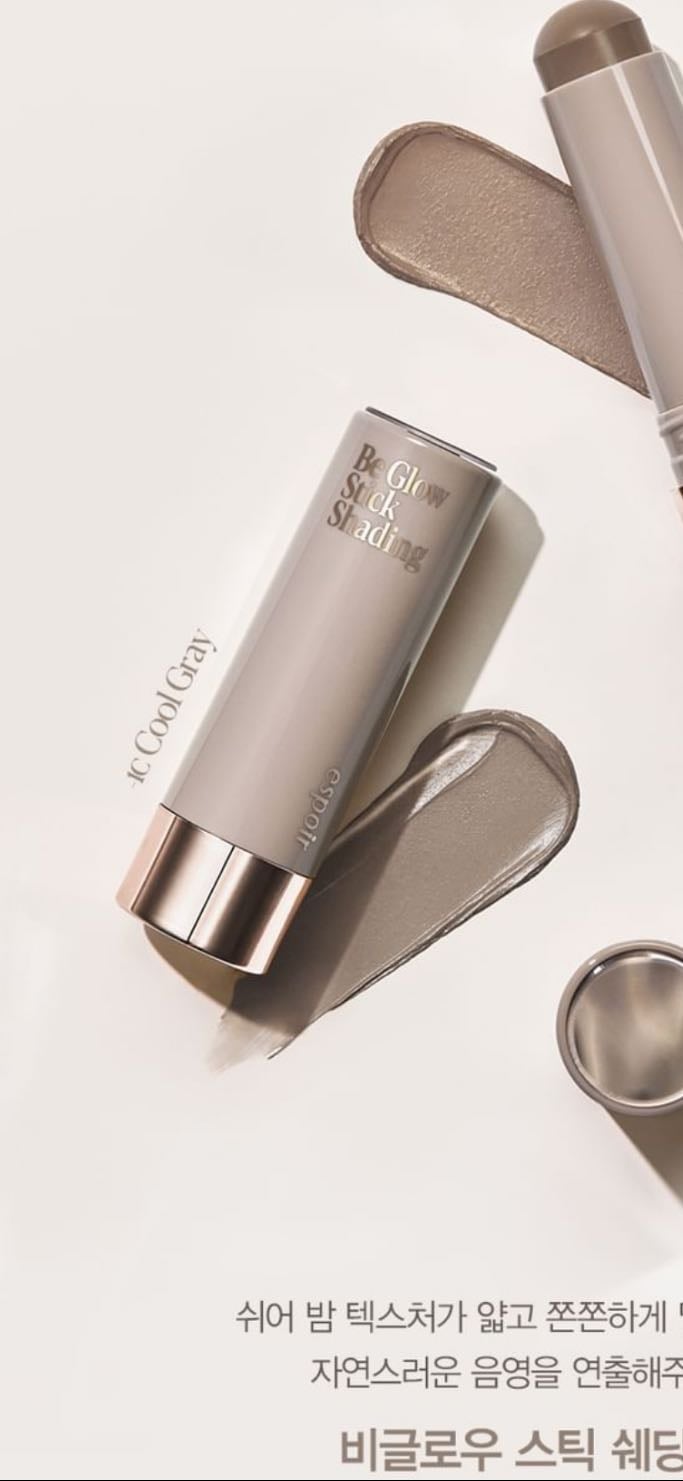 Espoir be glow shading stick 1C