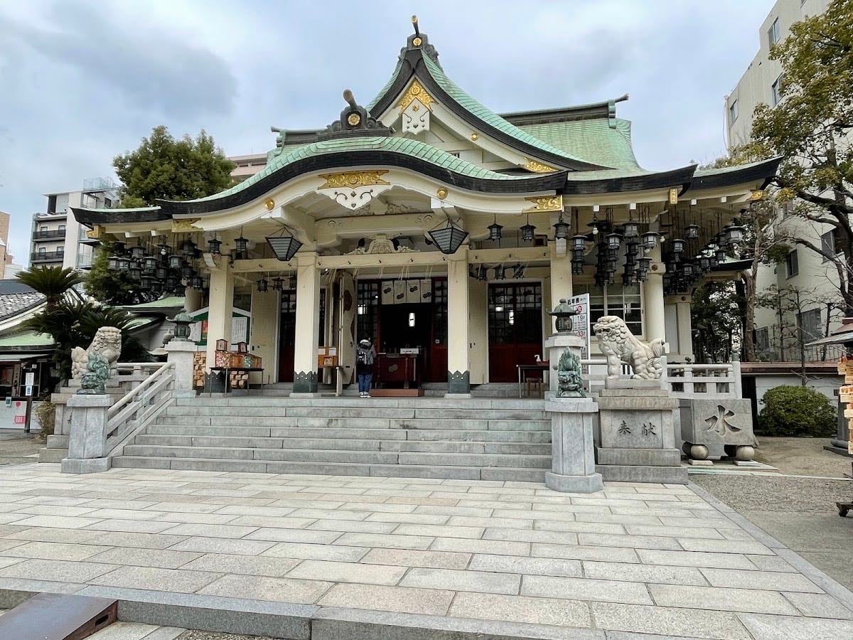 Namba Shrine