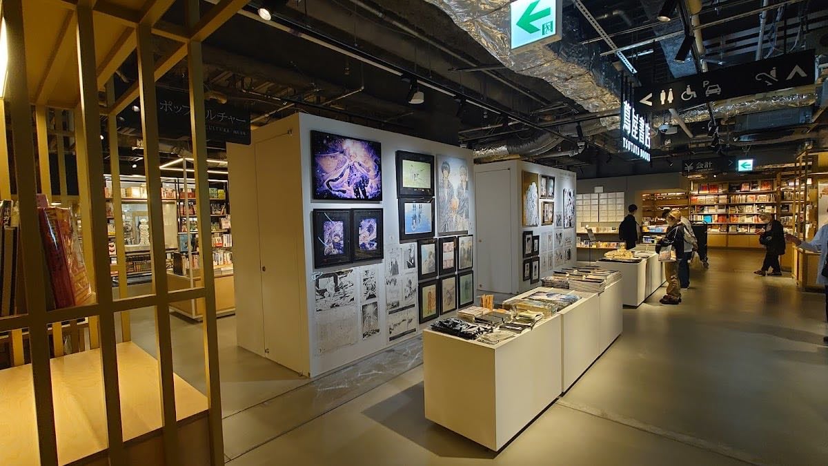 KYOTO TSUTAYA BOOKS