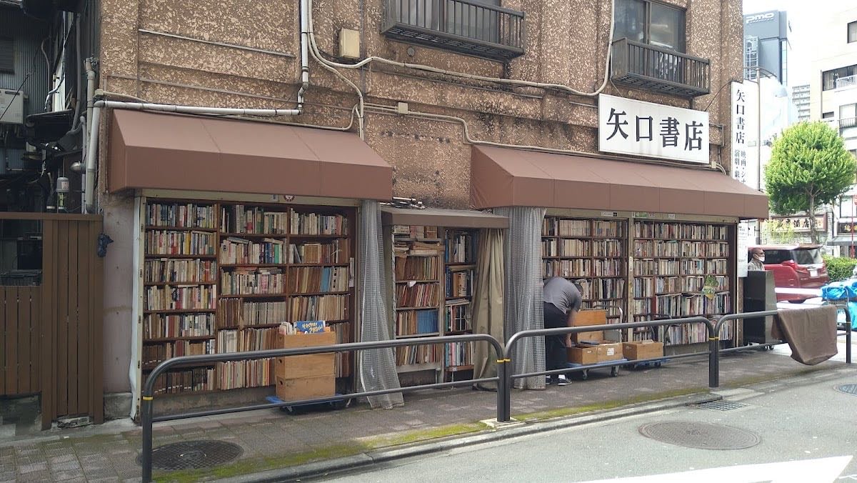 Jimbocho Book Town