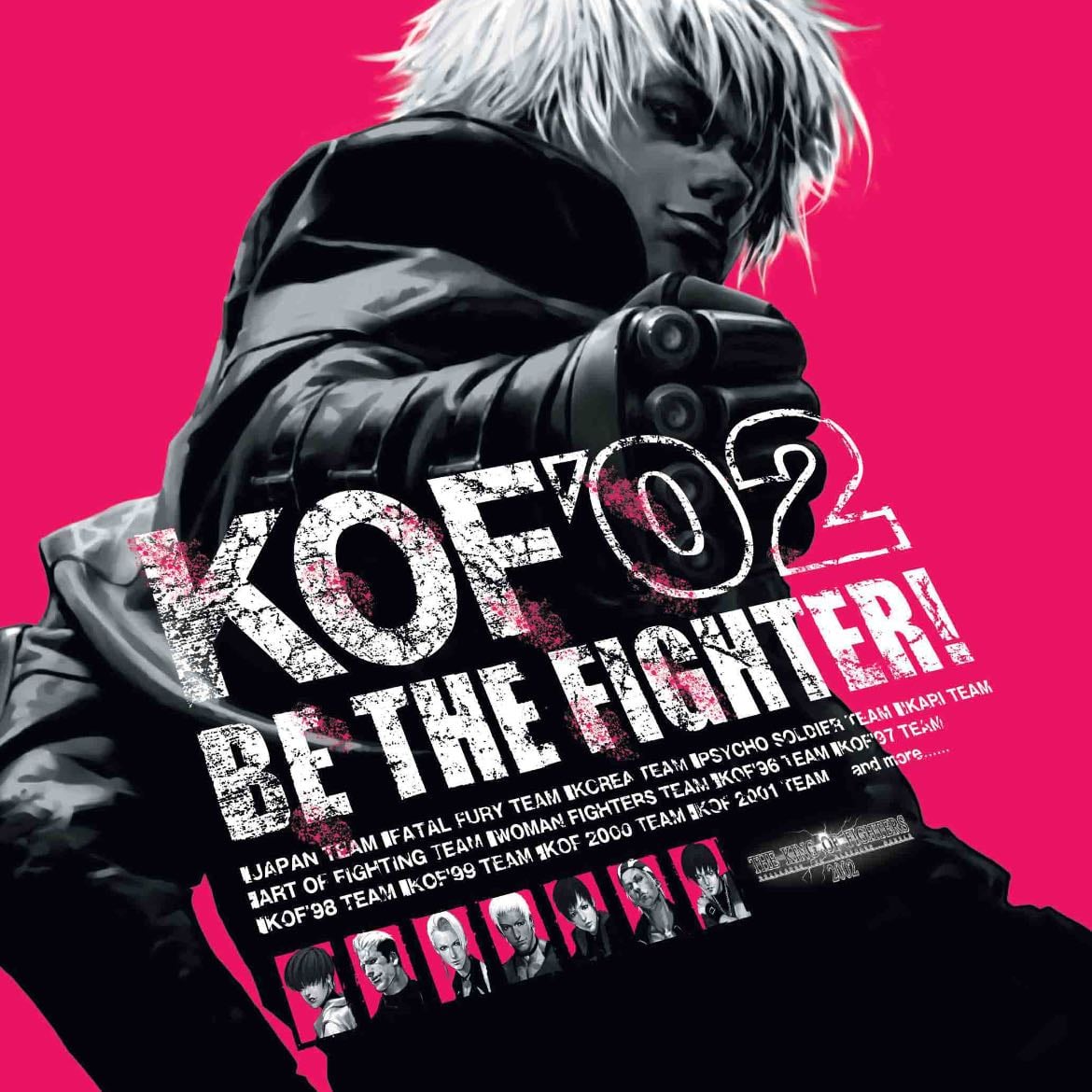 The king of fithers - 2002
