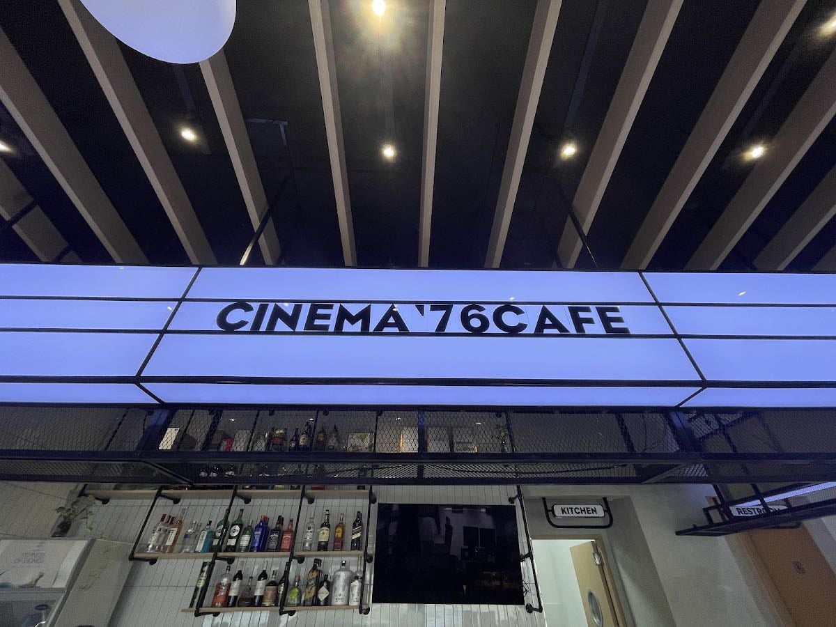 Cinema ''76 Cafe - Cafe and Cinema