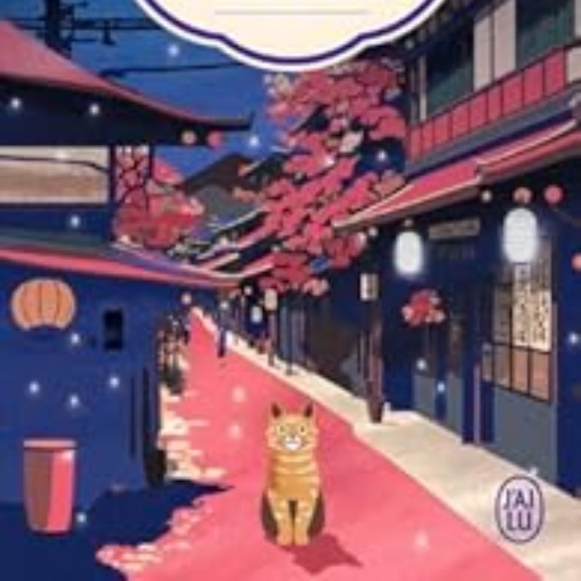 Le restaurant des recettes oubliées - Hisahi Kashiwai, Alice Hureau · 2024