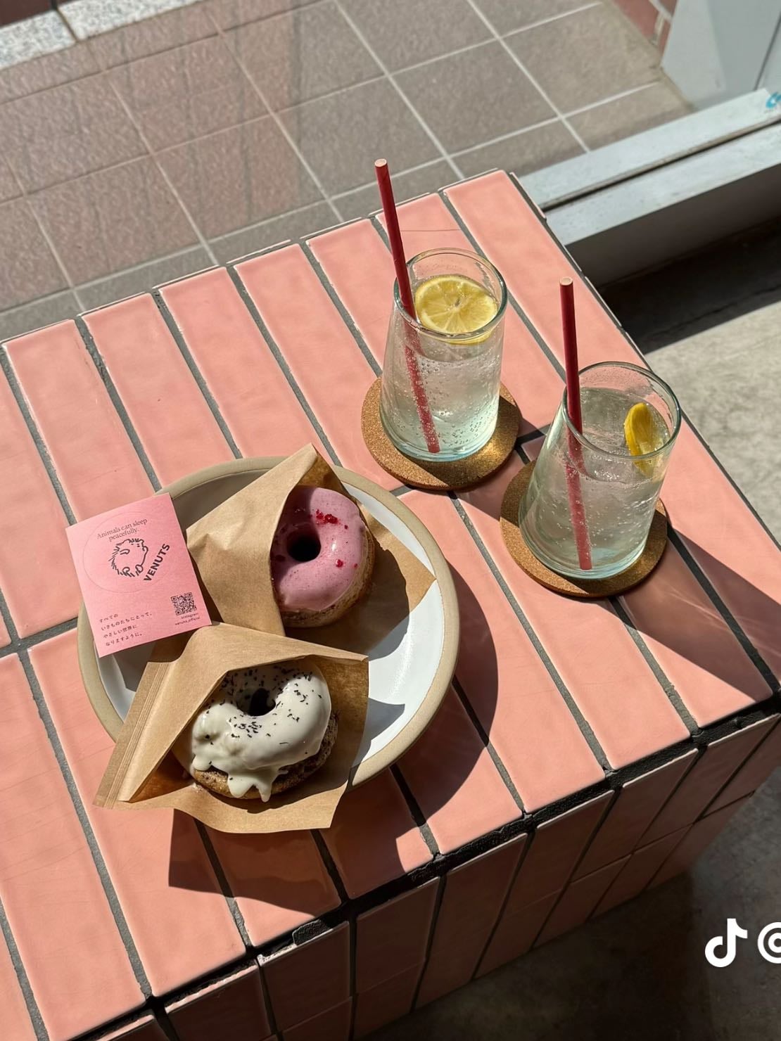 VENUTS - 世田谷用賀