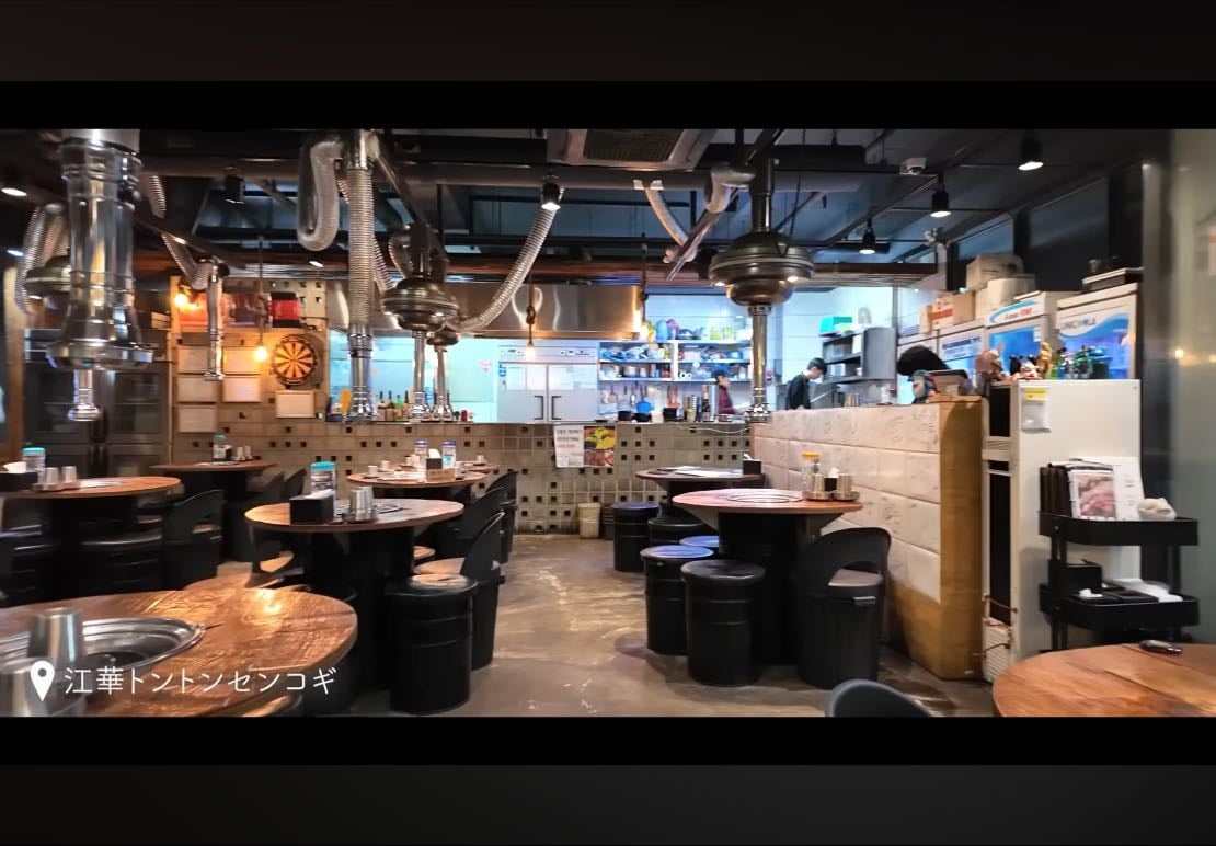 江華トントンセンコギ 忠武路店