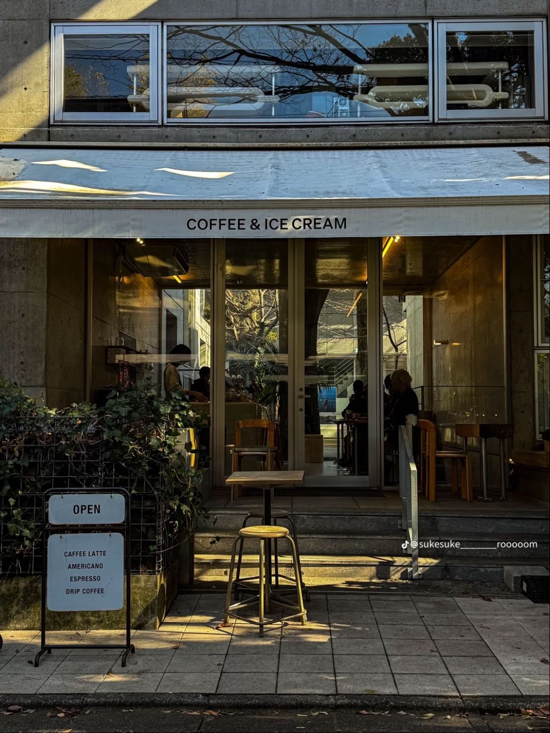 Bole COFFEE & ICECREAM - 下北沢