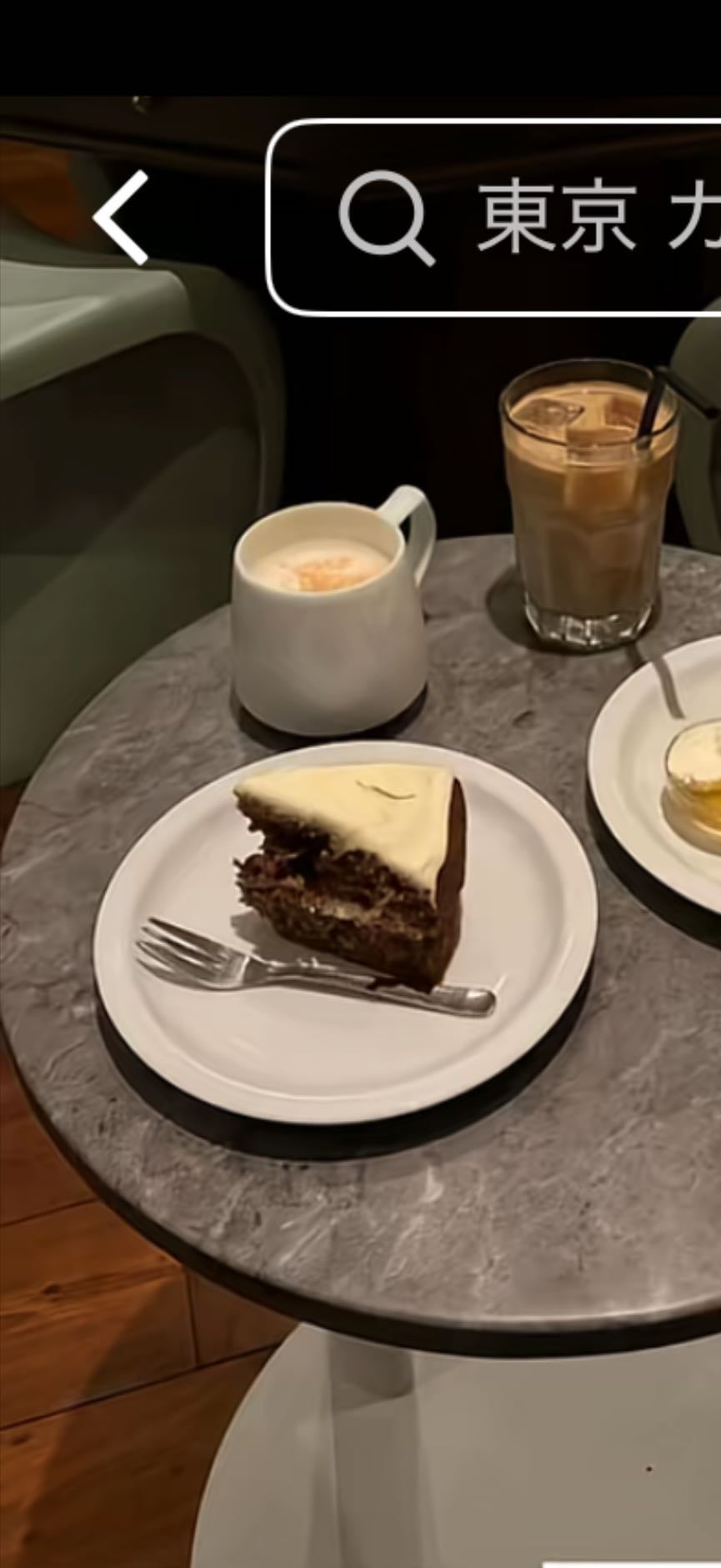 DILL COFFEE PARLOR - 神保町