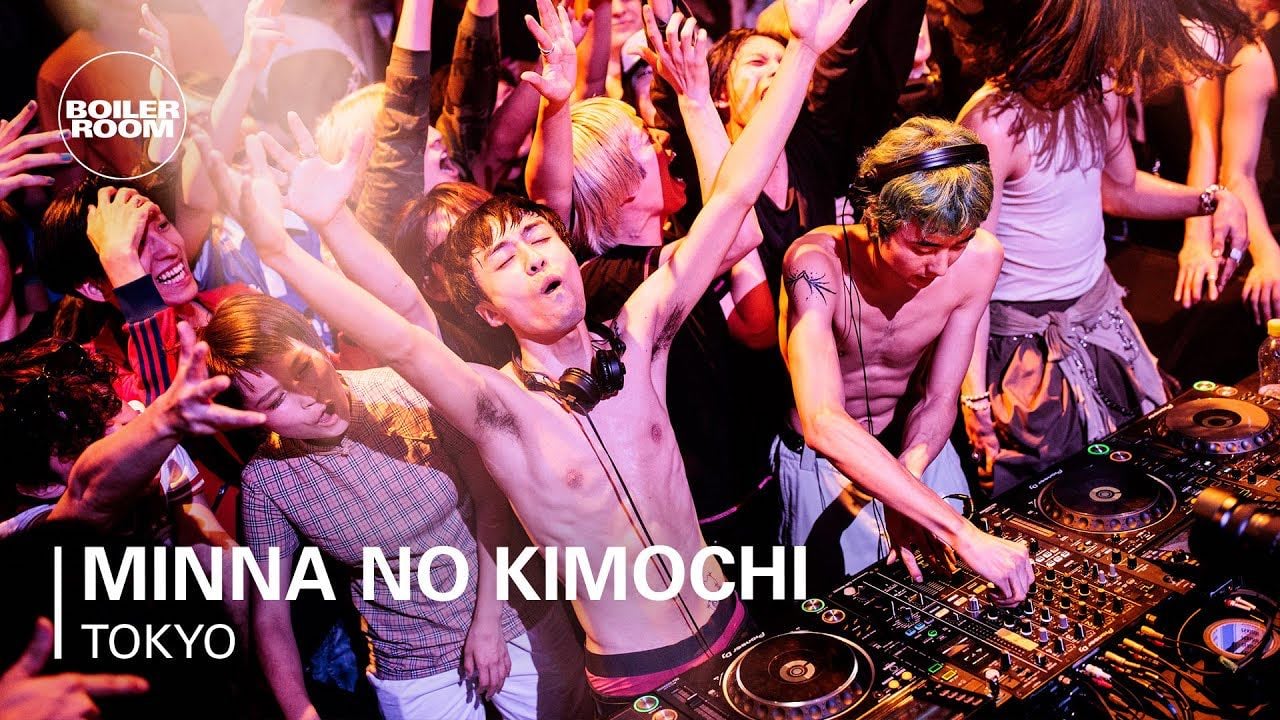 Minna-no-kimochi (みんなのきもち) | Boiler Room Tokyo: Tohji Presents u-ha - YouTube