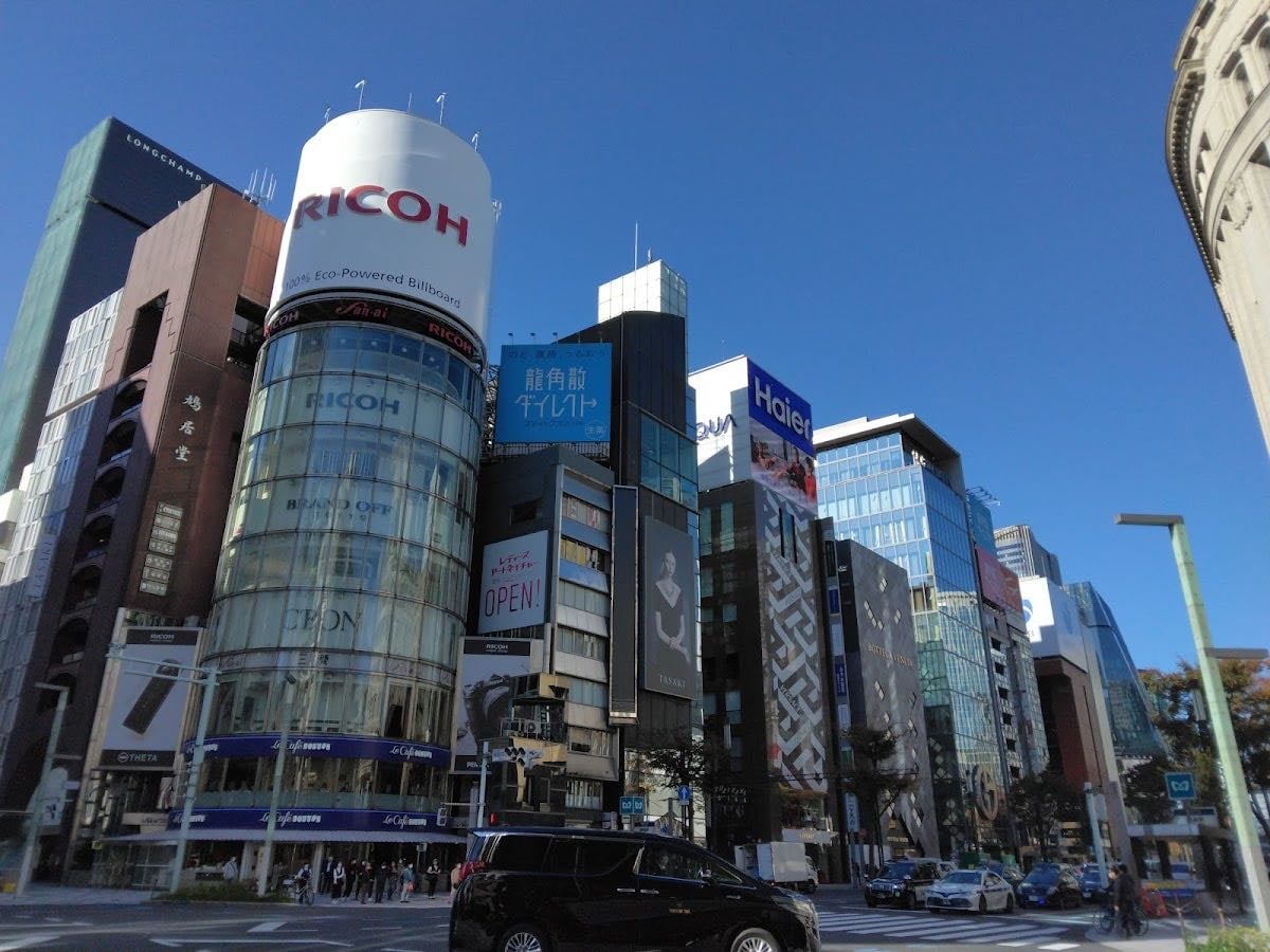 Ginza