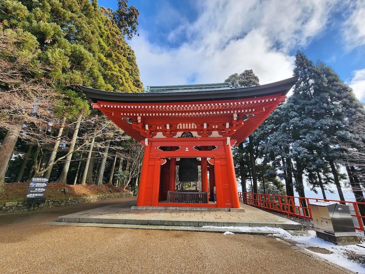 Enryakuji