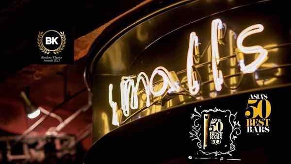 Smalls Bar & Live Music