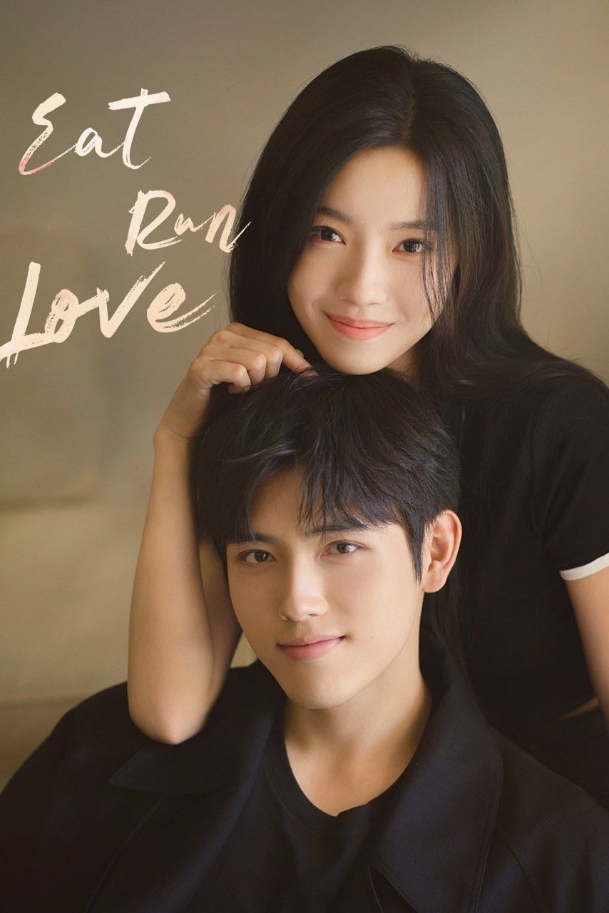Eat Run Love - 2025