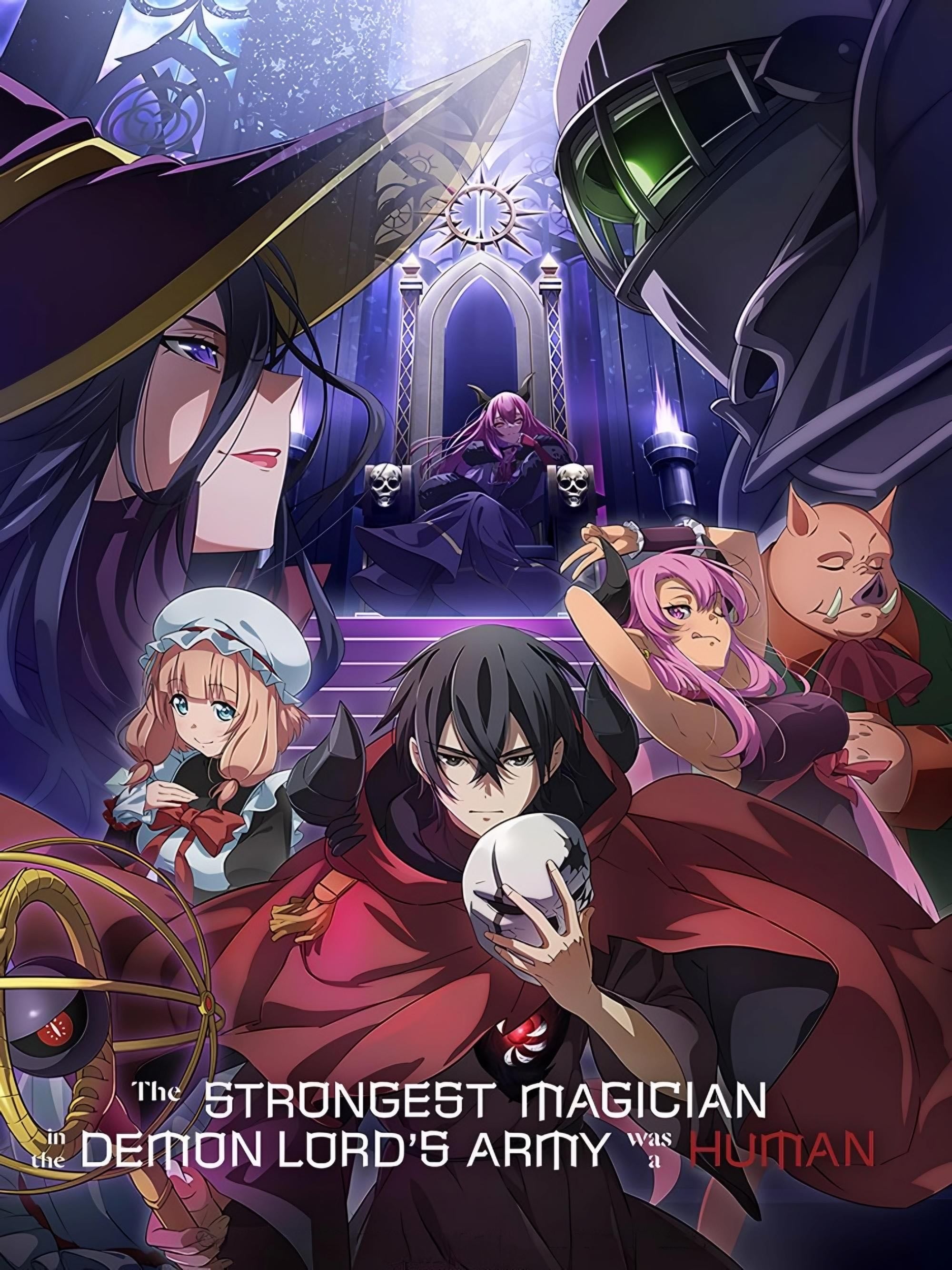 The Strongest Magician in the Demon Lord's Army Was a Human - 2024