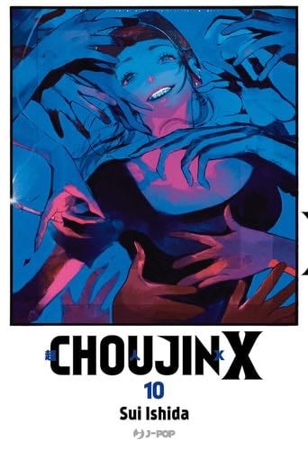 Choujin X, Vol. 10 - Sui Ishida · 2024