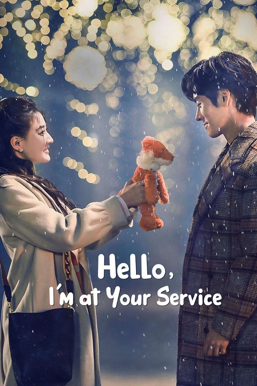 Hello, I'm At Your Service - Bu Yi Ma Qi · 2023