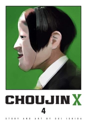 Choujin X, Vol. 4 (4) - Sui Ishida · 2023