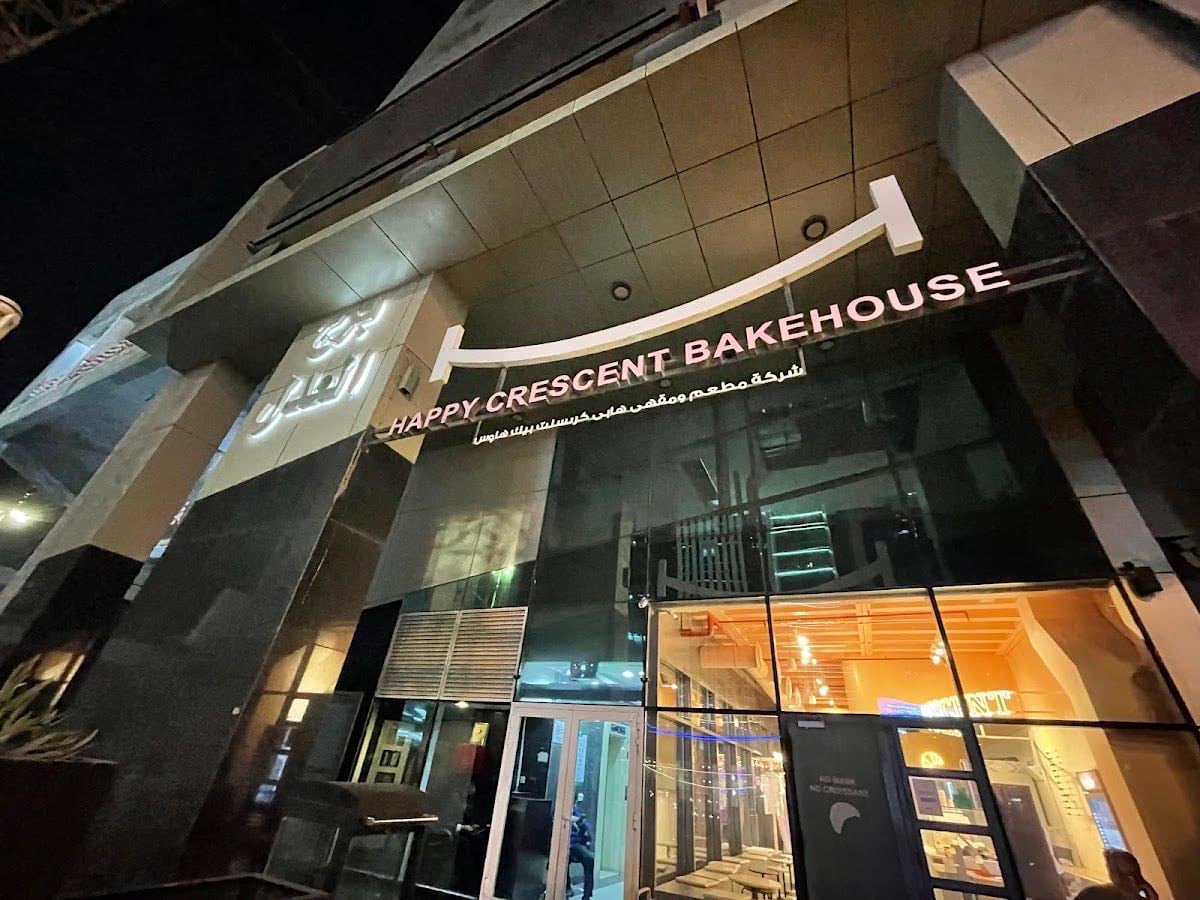 Happy Crescent Bakehouse