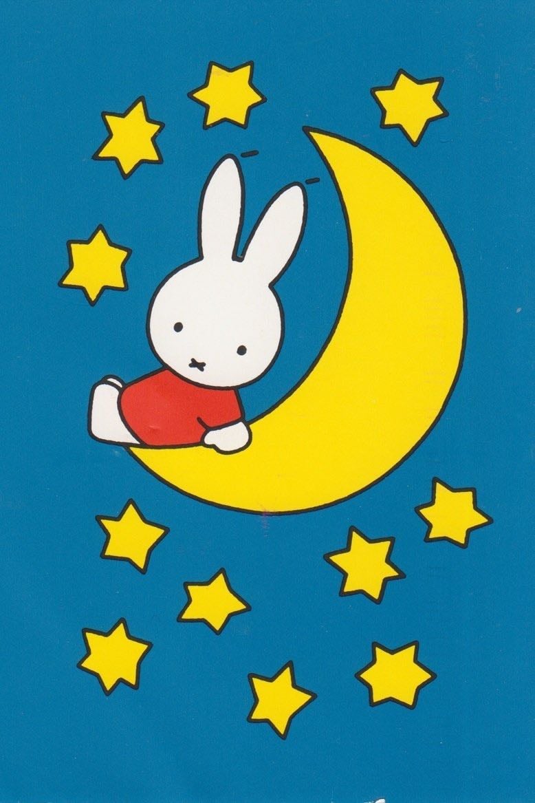 Miffy's Dream - Dick Bruna · 1997